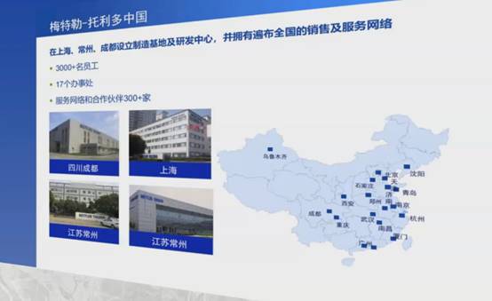 2021先進(jìn)粉體裝備制造及營銷網(wǎng)絡(luò)研討會(huì)圓滿落幕，共繪網(wǎng)絡(luò)設(shè)備銷售新藍(lán)圖