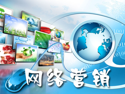 網(wǎng)絡(luò)營銷在設(shè)備銷售中的應(yīng)用 策略、挑戰(zhàn)與未來展望