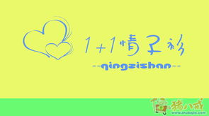 廣告設(shè)計(jì)中的商標(biāo)Logo設(shè)計(jì) 品牌形象的核心要素