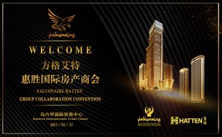 LED屏廣告設(shè)計(jì)中的數(shù)據(jù)處理服務(wù) 驅(qū)動(dòng)高效傳播與精準(zhǔn)營(yíng)銷(xiāo)